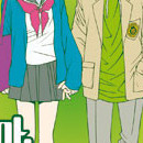 Hot Gimmick vol 11
