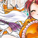 T'Abuses Ikkô ! vol 03