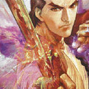 Tigre et Dragon vol 05