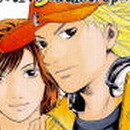 Shirô, détective catastrophe vol 05