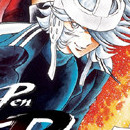 La Plume de Feu vol 02