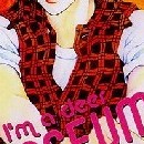 Saseum, I'm a deer vol 02