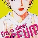 Saseum, I'm a deer vol 04