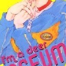 Saseum, I'm a deer vol 05