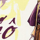 Kaze No Shô, le livre du vent