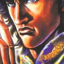 Ken fist of the blue sky vol 01