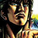 Ken fist of the blue sky vol 02