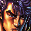 Ken fist of the blue sky vol 10