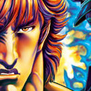 Ken fist of the blue sky vol 13