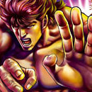 Ken fist of the blue sky vol 14