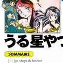 Lamu (Urusei Yatsura) vol 02
