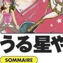 Lamu (Urusei Yatsura) vol 03
