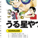 Lamu (Urusei Yatsura) vol 05