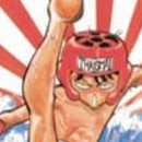 Noritaka, le roi de la baston vol 06