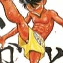 Noritaka, le roi de la baston vol 10
