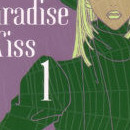 Paradise Kiss vol 01