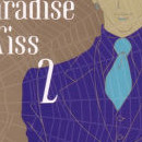 Paradise Kiss vol 02