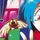 Tenchi Muyo ! vol 08