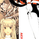 Ray vol 05