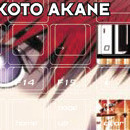 Akihabara@Deep vol 01