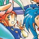 Tenchi Muyo ! vol 12