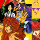 Sorcerer Hunters coffret 03