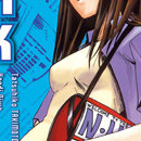 Bienvenue dans la NHK ! vol 02