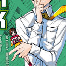 Bienvenue dans la NHK ! vol 03