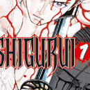 shigurui vol 01
