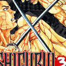 shigurui vol 03