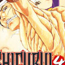 shigurui vol 04