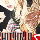shigurui vol 05