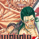 shigurui vol 06