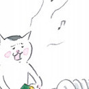 Nekomura San vol 01