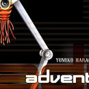 Advent vol 01