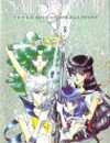 sailor moon vol 14