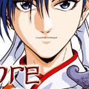 sabre et dragon vol 06