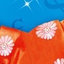 Le Fabuleux Destin de Taro Yamada vol 08