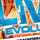 Alive Last Evolution vol 03