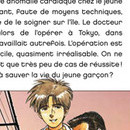Dr Kotô vol 12