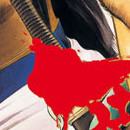 Lord vol 03