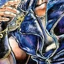 Hokuto no Ken, fist of the North star vol 04