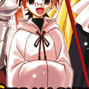 Negima ! Le maître magicien vol 16