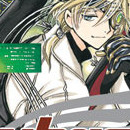 Tsubasa RESERVoir CHRoNiCLE vol 19