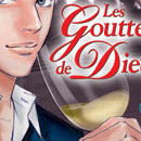 Les Gouttes de Dieu vol 03