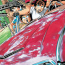Eye Shield 21 vol 20
