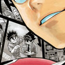 Eye Shield 21 vol 21