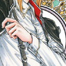 princess princess vol 02