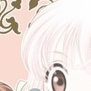 princes du thé vol 09