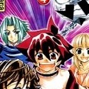 Mär Omega vol 04